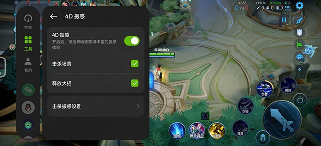 强悍性能搭配超级续航 真我GT7评测插图8