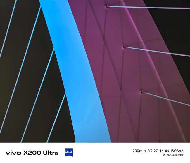 将相机的灵魂注入到手机之中 vivo X200 Ultra评测插图40