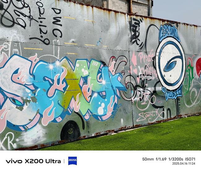 将相机的灵魂注入到手机之中 vivo X200 Ultra评测插图12