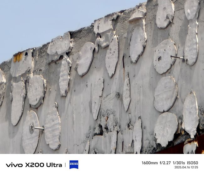 将相机的灵魂注入到手机之中 vivo X200 Ultra评测插图44