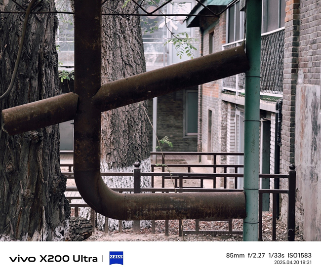 将相机的灵魂注入到手机之中 vivo X200 Ultra评测插图24