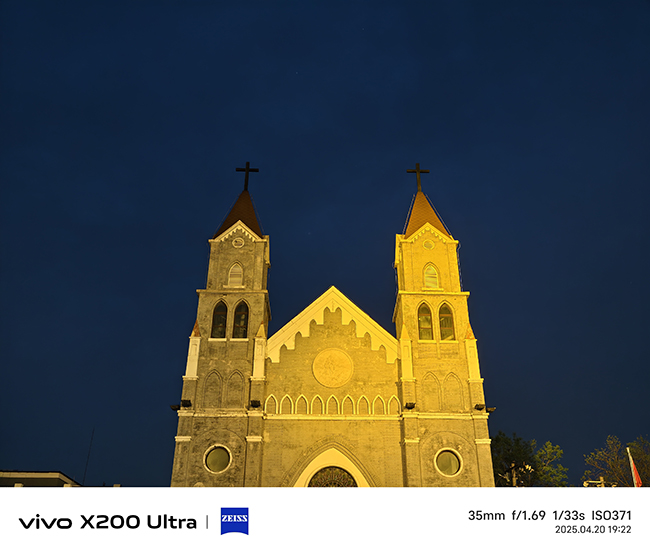 将相机的灵魂注入到手机之中 vivo X200 Ultra评测插图14