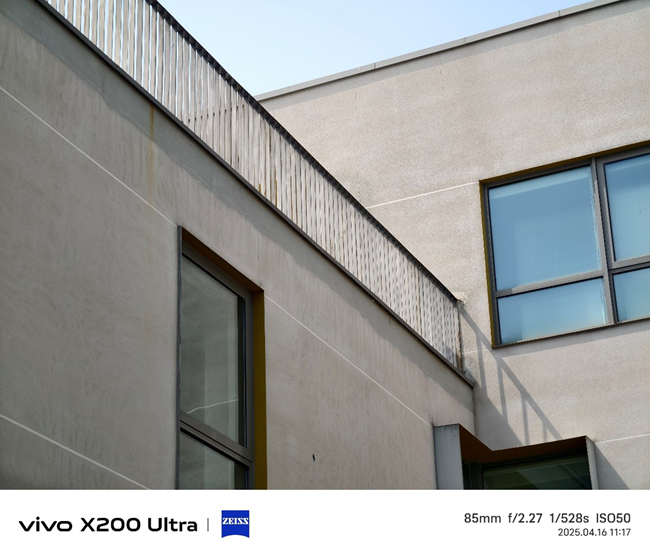 将相机的灵魂注入到手机之中 vivo X200 Ultra评测插图20