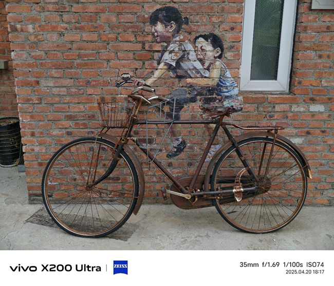 将相机的灵魂注入到手机之中 vivo X200 Ultra评测插图8
