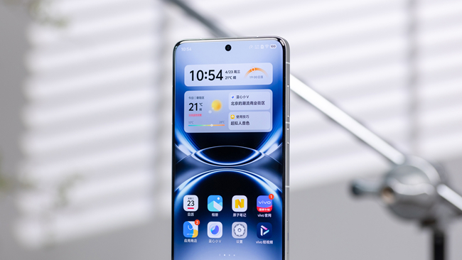 将相机的灵魂注入到手机之中 vivo X200 Ultra评测插图46