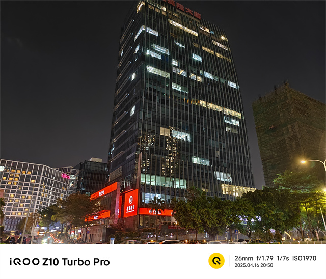 iQOO Z10 Turbo Pro：同级最强的性能体验与续航插图20