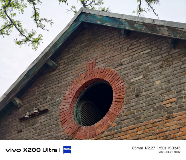 将相机的灵魂注入到手机之中 vivo X200 Ultra评测插图25