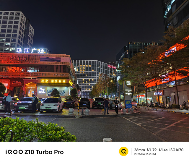 iQOO Z10 Turbo Pro：同级最强的性能体验与续航插图21