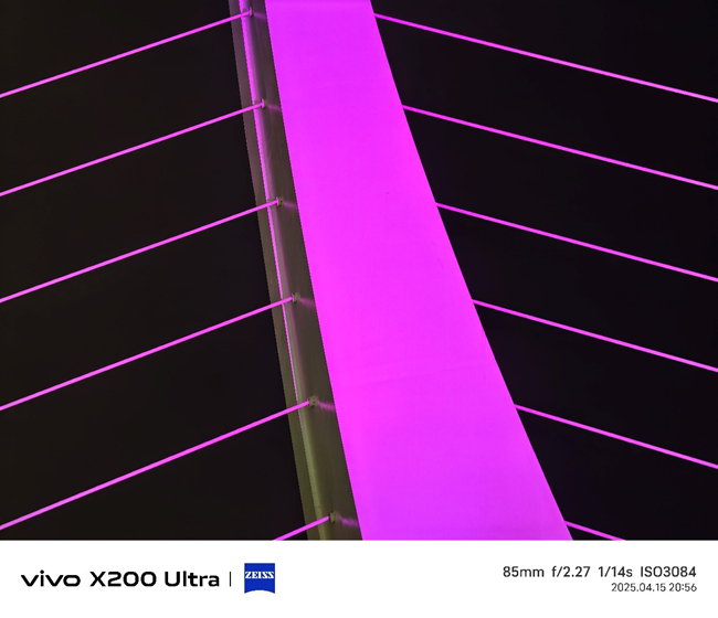 将相机的灵魂注入到手机之中 vivo X200 Ultra评测插图27