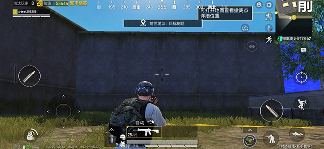 将旗舰级AI带给更多用户 三星Galaxy A56 5G-8
