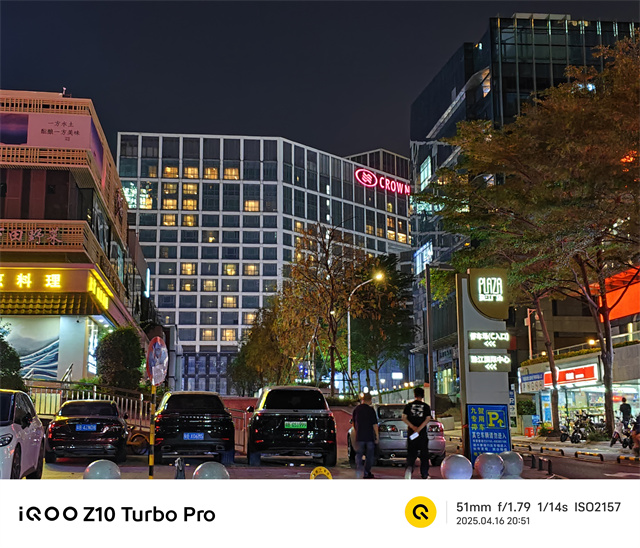 iQOO Z10 Turbo Pro：同级最强的性能体验与续航插图22