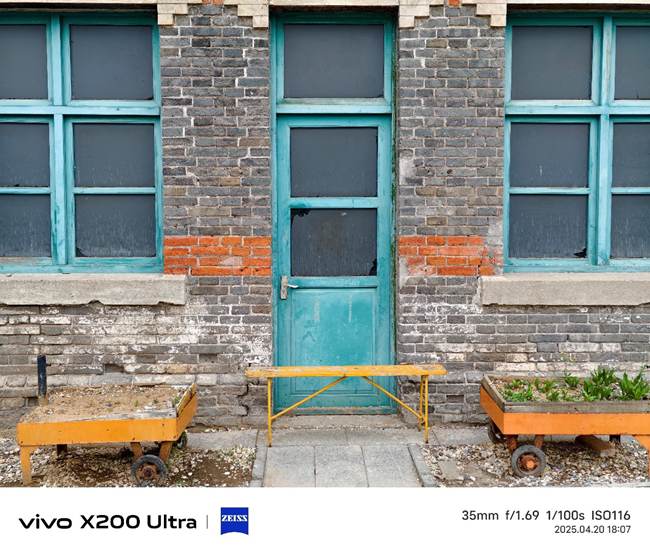 将相机的灵魂注入到手机之中 vivo X200 Ultra评测插图6
