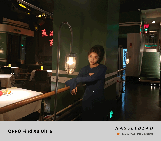 OPPO Find X8 Ultra体验评测：Ultra级影像 又不止影像-17