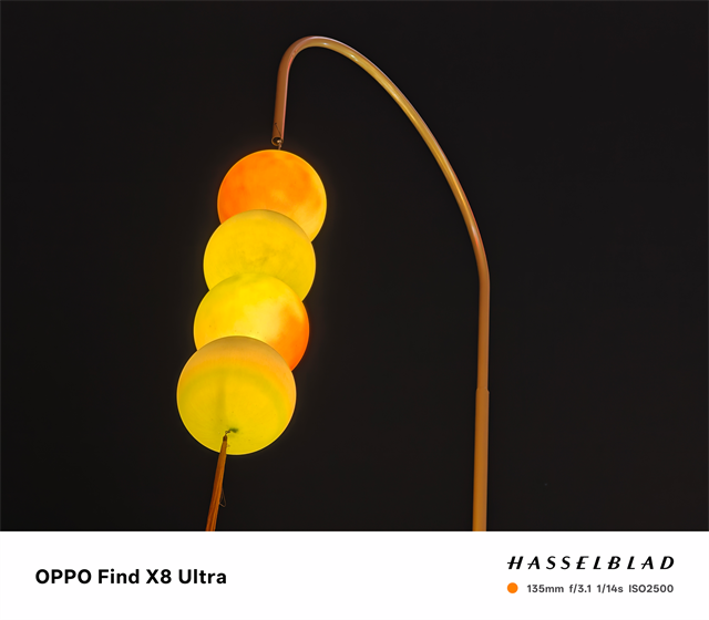 OPPO Find X8 Ultra体验评测：Ultra级影像 又不止影像-21