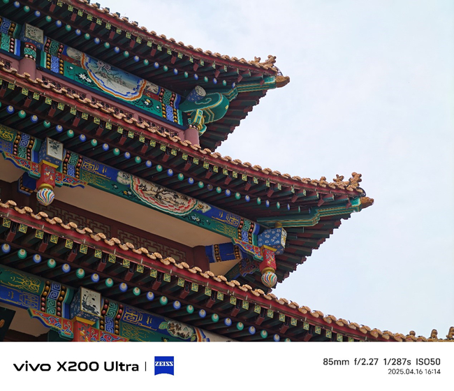 将相机的灵魂注入到手机之中 vivo X200 Ultra评测插图26