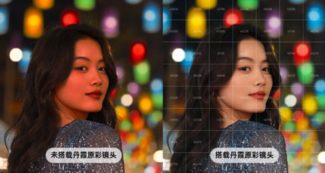 五一出游必备的拍照神器 带上OPPO Find X8 Ultra就够了-2