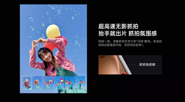 五一出游必备的拍照神器 带上OPPO Find X8 Ultra就够了-5